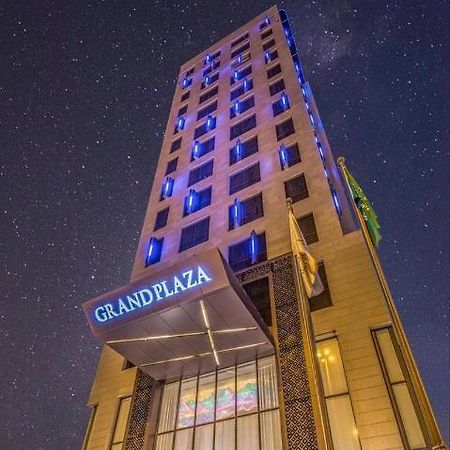 Grand Plaza Hotel - Kafd Riyadh Luaran gambar