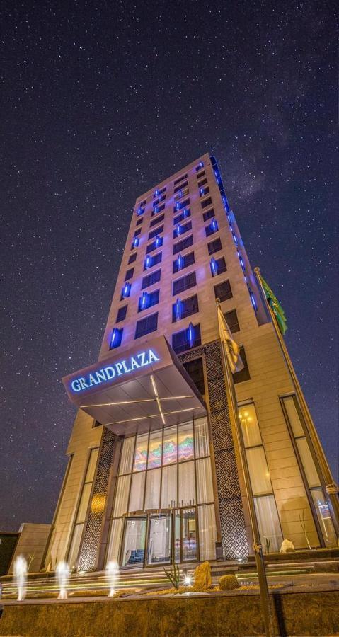 Grand Plaza Hotel - Kafd Riyadh Luaran gambar